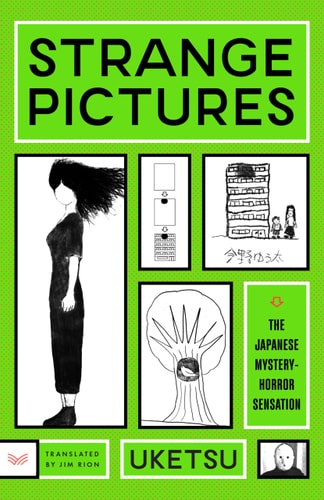 Strange Pictures — Uketsu