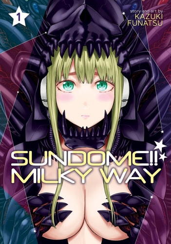 Sundome!! Milky Way Vol. 1 — Kazuki Funatsu