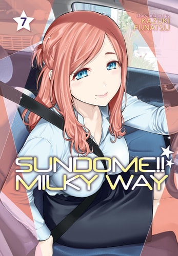 Sundome!! Milky Way Vol. 7 — Kazuki Funatsu