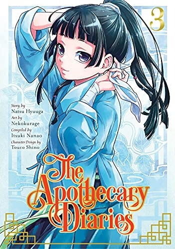 The Apothecary Diaries 03 (Manga) — Natsu Hyuuga
