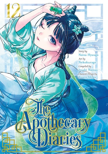 The Apothecary Diaries 12 (Manga) — Natsu Hyuuga