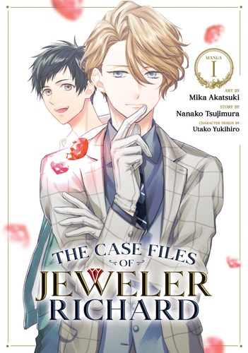 The Case Files of Jeweler Richard (Manga) Vol. 1 — Nanako Tsujimura