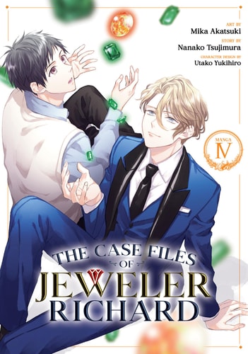 The Case Files of Jeweler Richard (Manga) Vol. 4 — Nanako Tsujimura