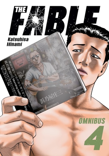 The Fable Omnibus 4 (Vol. 7-8) — Katsuhisa Minami