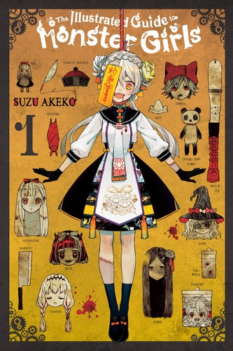 The Illustrated Guide to Monster Girls, Vol. 1 — Suzu Akeko