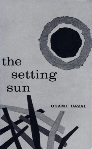 The Setting Sun — 太宰治