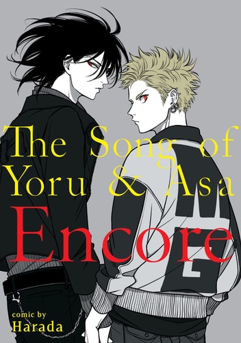 The Song of Yoru and Asa Encore — Harada