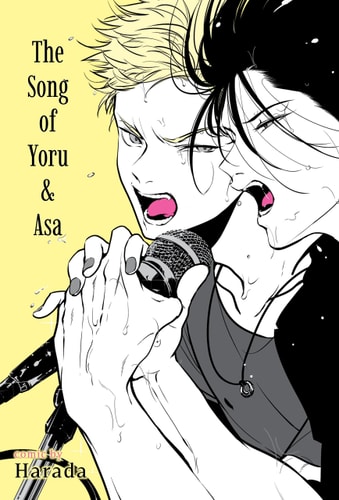 The Song of Yoru and Asa — Harada