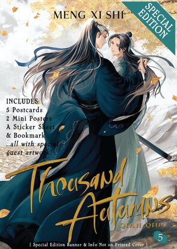 Thousand Autumns: Qian Qiu (Novel) Vol. 5 (Special Edition) — Meng Xi Shi