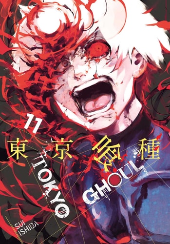 Tokyo Ghoul — Sui Ishida