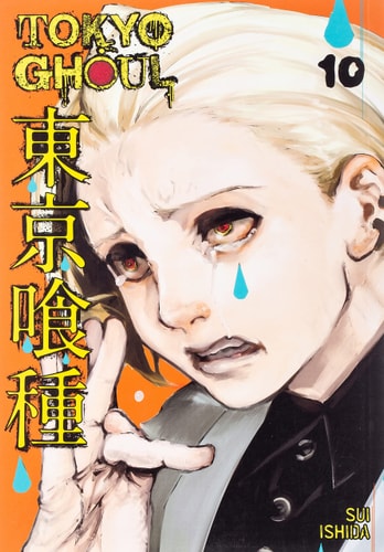 Tokyo Ghoul, Vol. 10 — Sui Ishida