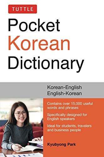 Tuttle Pocket Korean Dictionary Korean-English, English-Korean — Kyubyong Park