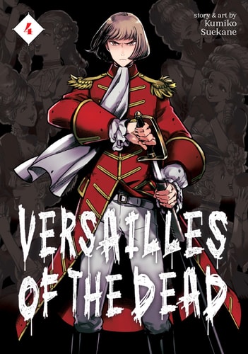 Versailles of the Dead Vol. 4 — Kumiko Suekane