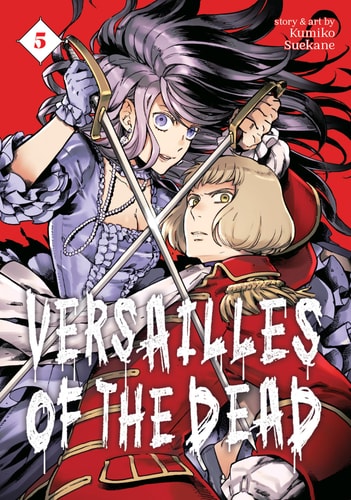 Versailles of the Dead Vol. 5 — Kumiko Suekane