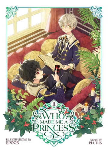 Who Made Me a Princess Vol. 2 — Plutus