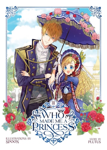 Who Made Me a Princess Vol. 3 — Plutus