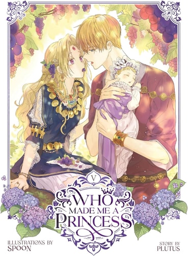 Who Made Me a Princess Vol. 5 — Plutus