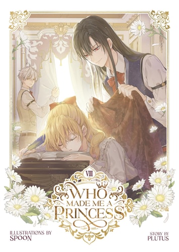 Who Made Me a Princess Vol. 8 — Plutus