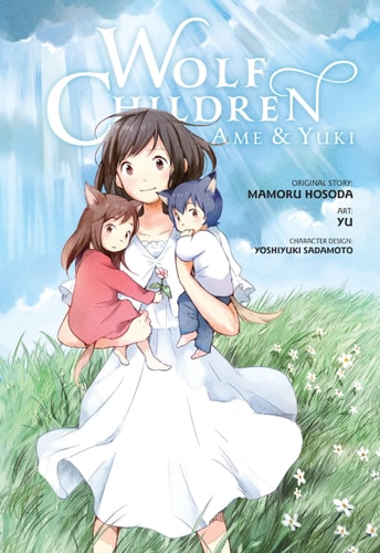 Wolf Children: Ame & Yuki — Mamoru Hosoda