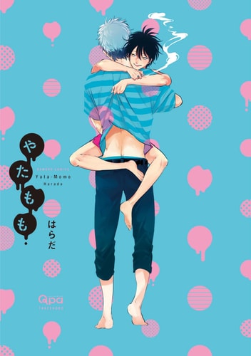 YataMomo, Part 1 — Harada