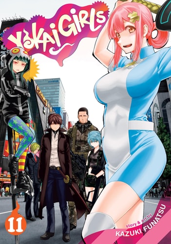 Yokai Girls Vol. 11 — Kazuki Funatsu