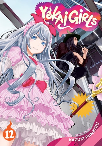 Yokai Girls Vol. 12 — Kazuki Funatsu