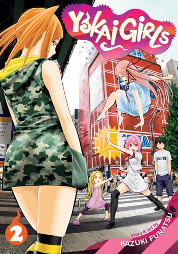Yokai Girls Vol. 2 — Kazuki Funatsu