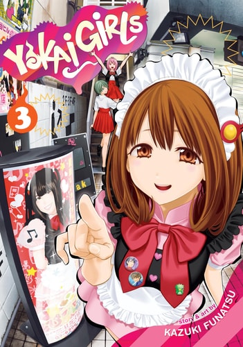 Yokai Girls Vol. 3 — Kazuki Funatsu