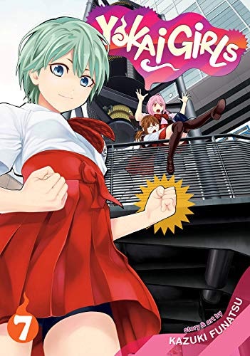 Yokai Girls Vol. 7 — Kazuki Funatsu