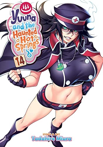 Yuuna and the Haunted Hot Springs Vol. 14 — Tadahiro Miura