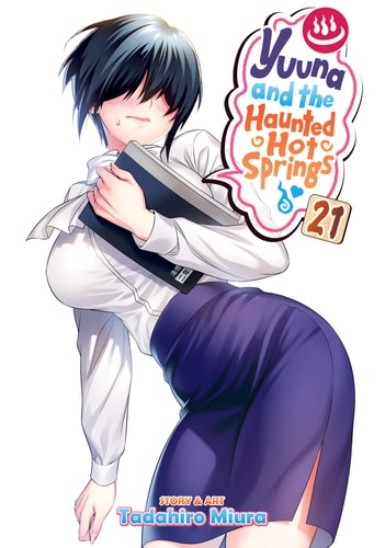 Yuuna and the Haunted Hot Springs Vol. 21 — Tadahiro Miura