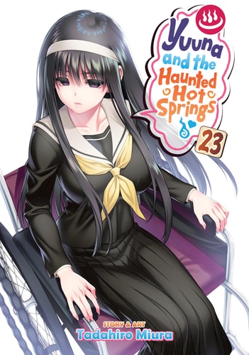 Yuuna and the Haunted Hot Springs Vol. 23 — Tadahiro Miura