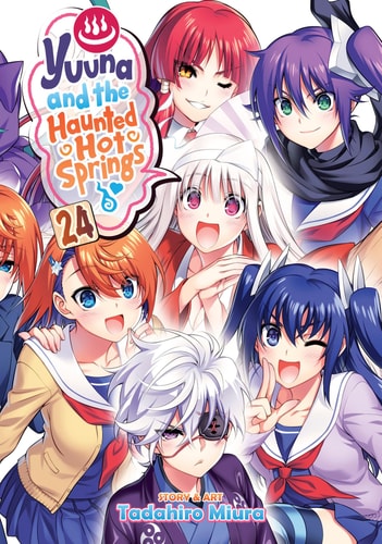 Yuuna and the Haunted Hot Springs Vol. 24 — Tadahiro Miura