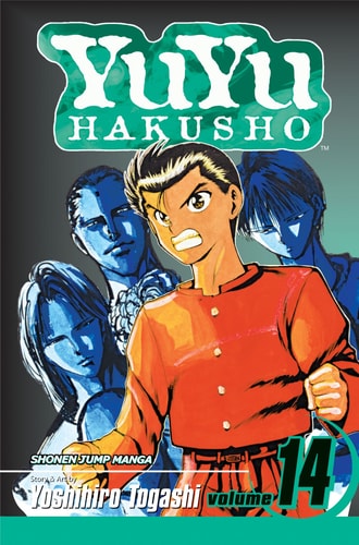 YuYu Hakusho A bloody past!! — Yoshihiro Togashi