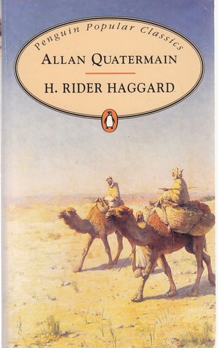 Allan Quatermain — Henry Rider Haggard