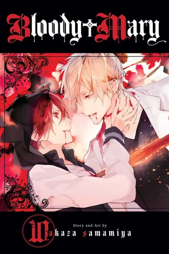 Bloody Mary, Vol. 10 — Akaza Samamiya