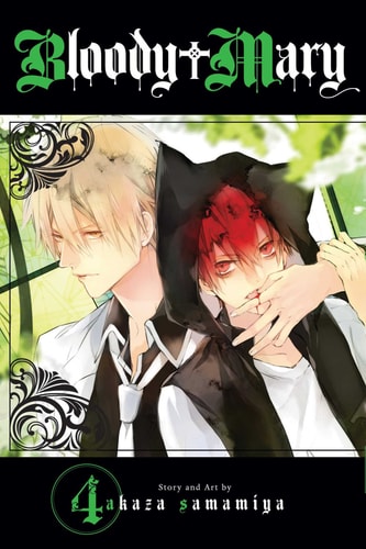 Bloody Mary, Vol. 4 — Akaza Samamiya