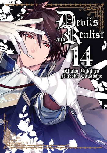 Devils and Realist Vol. 14 — Madoka Takadono