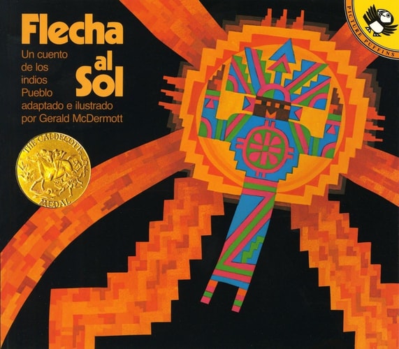 Flecha al Sol — Gerald McDermott