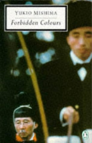 Forbidden Colours — Yukio Mishima