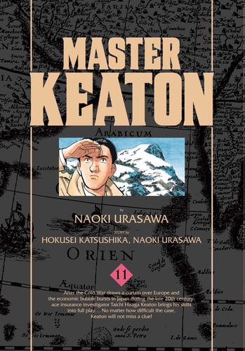 Master Keaton, Vol. 11 — Naoki Urasawa