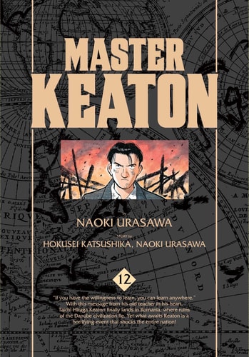 Master Keaton, Vol. 12 — Naoki Urasawa