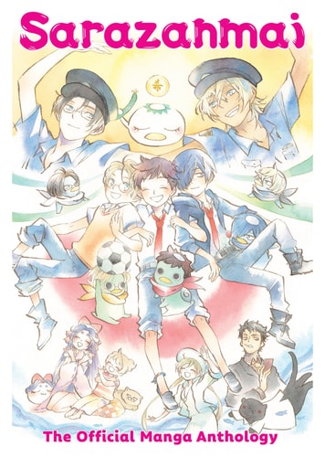 Sarazanmai: The Official Manga Anthology — Kunihiko Ikuhara