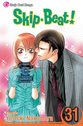 Skip·Beat!, Vol. 31 — Yoshiki Nakamura