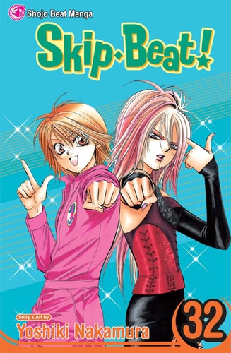 Skip·Beat!, Vol. 32 — Yoshiki Nakamura