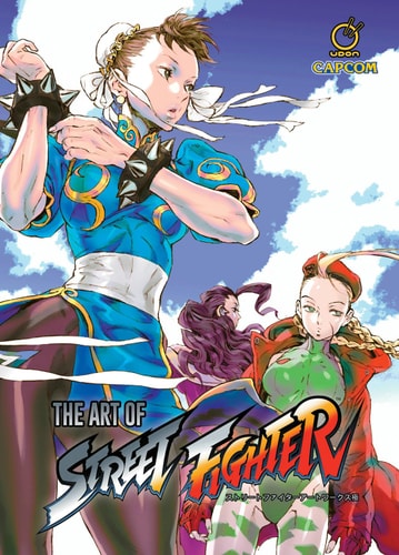 The Art of Street Fighter – Hardcover Edition — Capcom