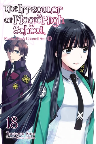 The Irregular at Magic High School — Tsutomu Sato