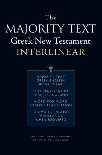 The Majority Text Greek New Testament Interlinear — Thomas Nelson