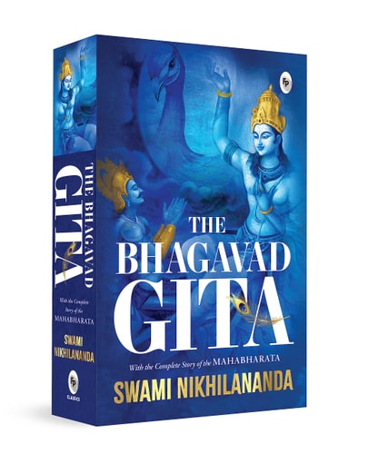 Bhagavad Gita — Swami Nikhilananda