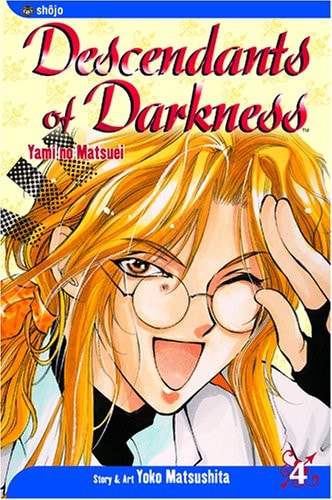 Descendants of Darkness, Vol. 4 — Yoko Matsushita